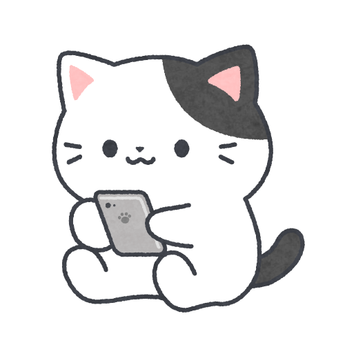スマートフォンを使う猫のイラスト ネコスト